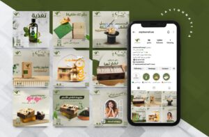 سابقة أعمالنا ل زيتونتي