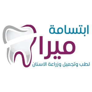 ابتسامة ميرا-تصميم لوجو