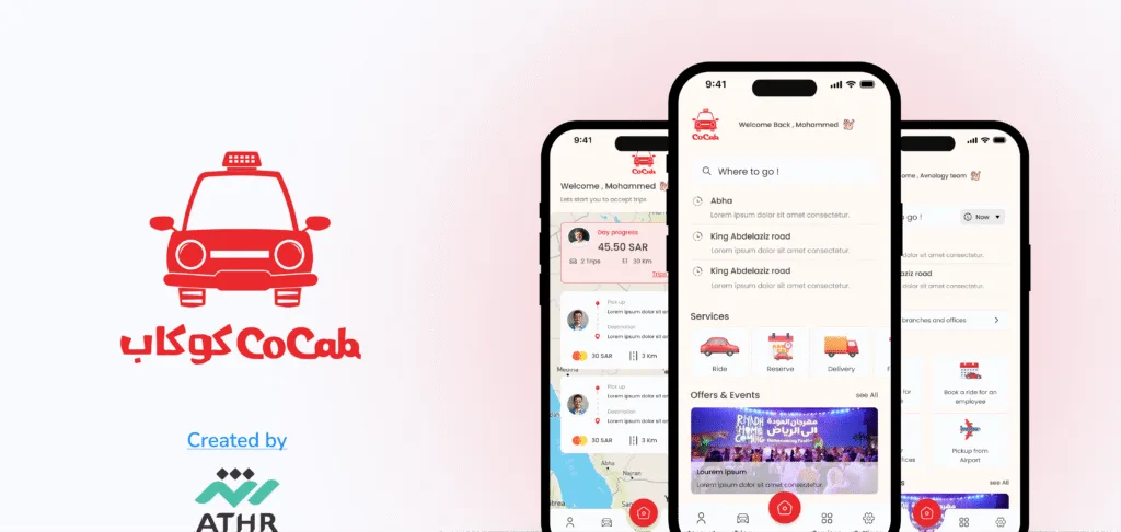 1 - تطبيق كوكب واجهة تطبيق كوكب CoCab تعرض خدمات النقل والتوصيل، مع شعار سيارة بالأحمر وشاشات عرض التطبيق