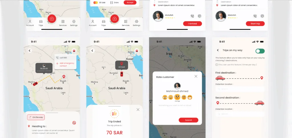 10 - تطبيق كوكب واجهة السائق في تطبيق كوكب CoCab أثناء تنفيذ الرحلة، من بدء الرحلة حتى التقييم وإدخال جهات الطوارئ