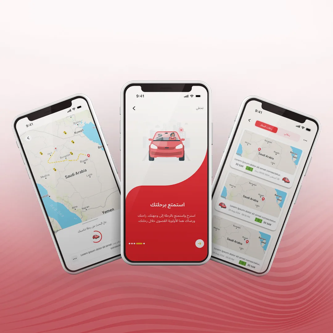 تصميم واجهة تطبيق كوكب CoCab – تصميم تطبيقات جوال 2025 اسكرينات من داخل التطبيق