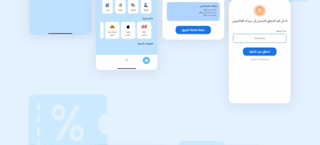 10 5 - cloud app 10 5 | cloud app