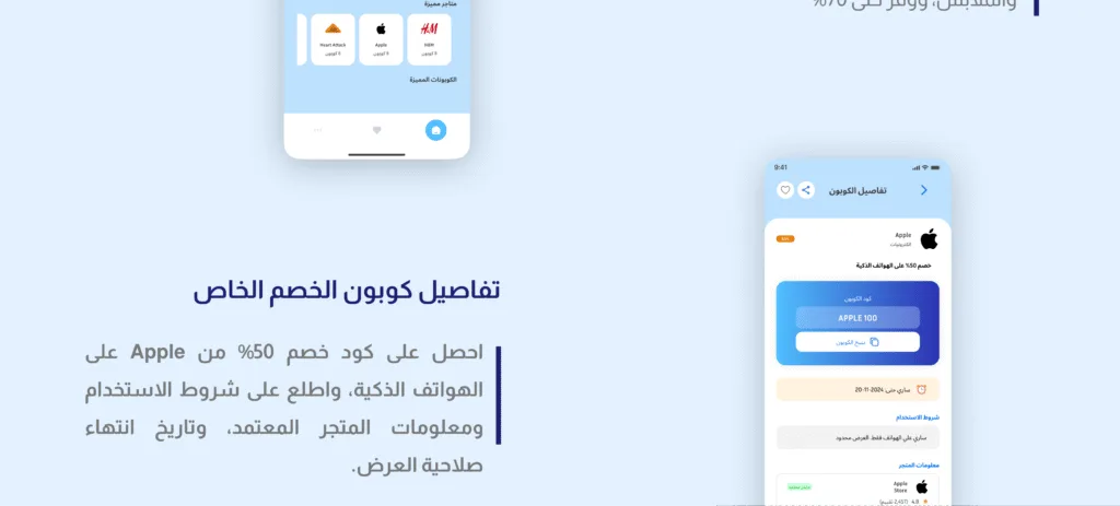 4 5 - cloud app 4 5 | cloud app