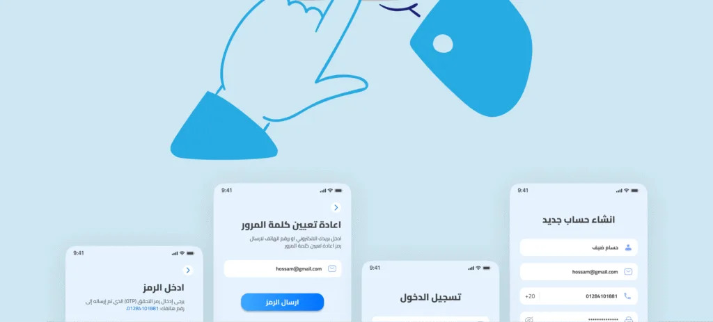 7 4 | trend home app