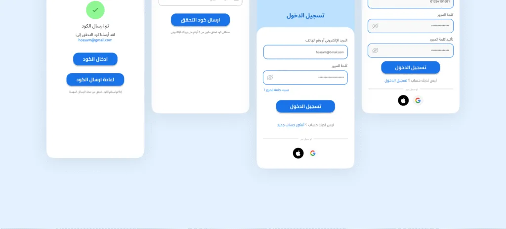 8 6 - cloud app 8 6 | cloud app