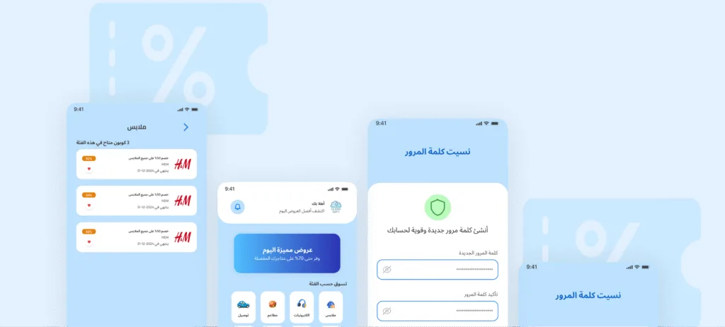 9 6 - cloud app 9 6 | cloud app