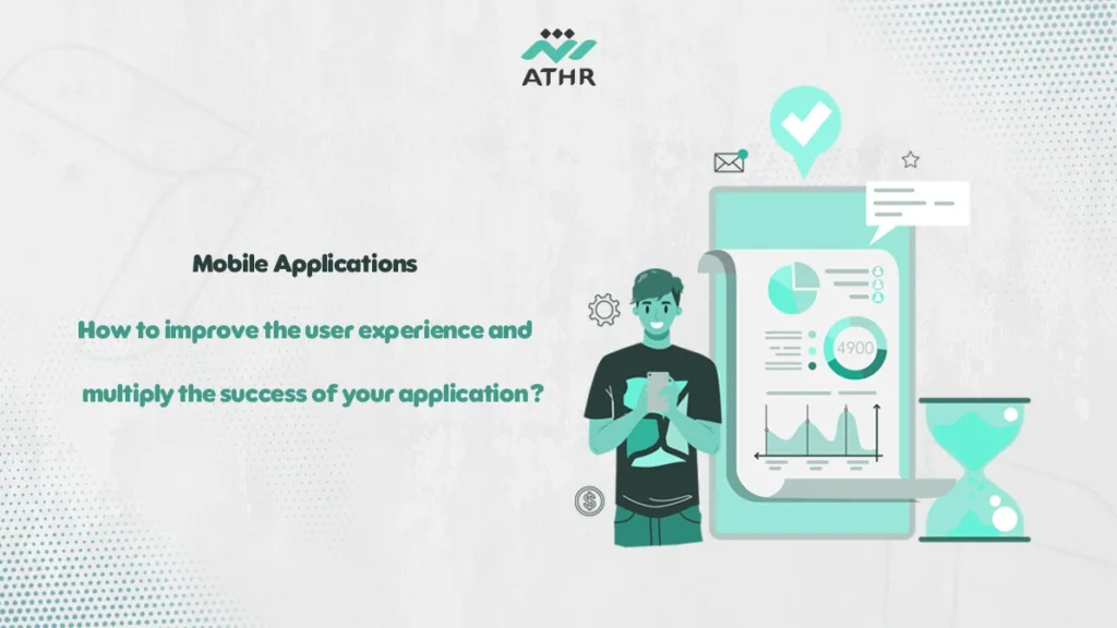 Mobile Apps:How to Improve UX and Boost Your App’s Success?