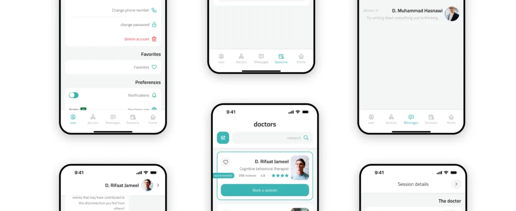 10 10 - bedayet el sokon app 10 10 | bedayet el sokon app
