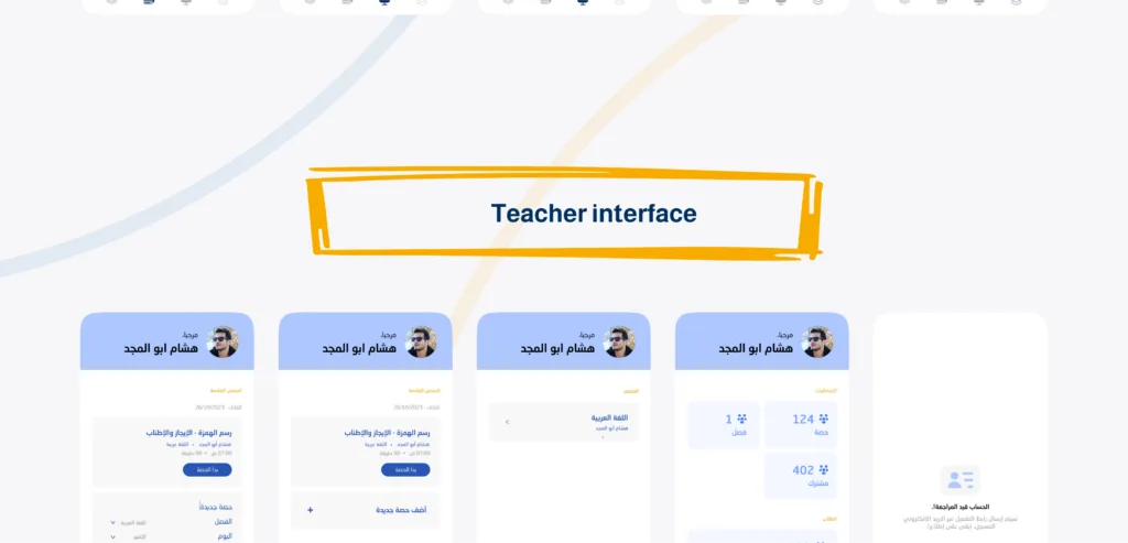 10 8 - Siraj platform application programming 10 8 | Siraj platform application programming