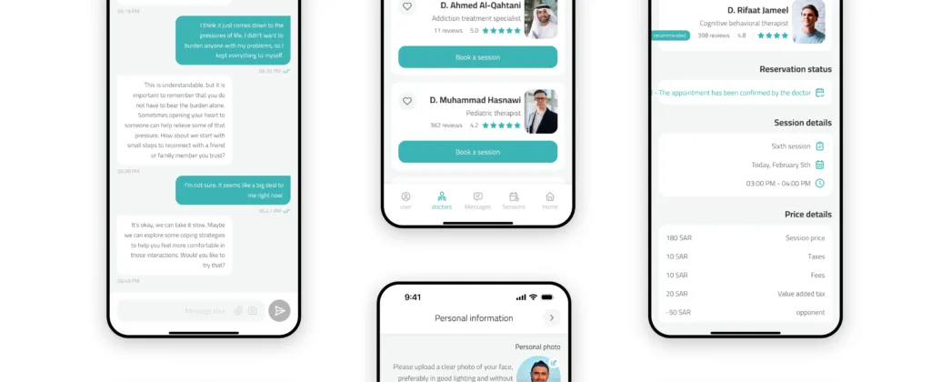 11 8 - bedayet el sokon app 11 8 | bedayet el sokon app