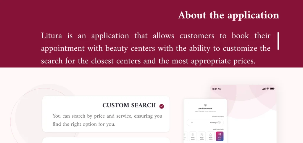 2 17 - Litora application 2 17 | Litora application