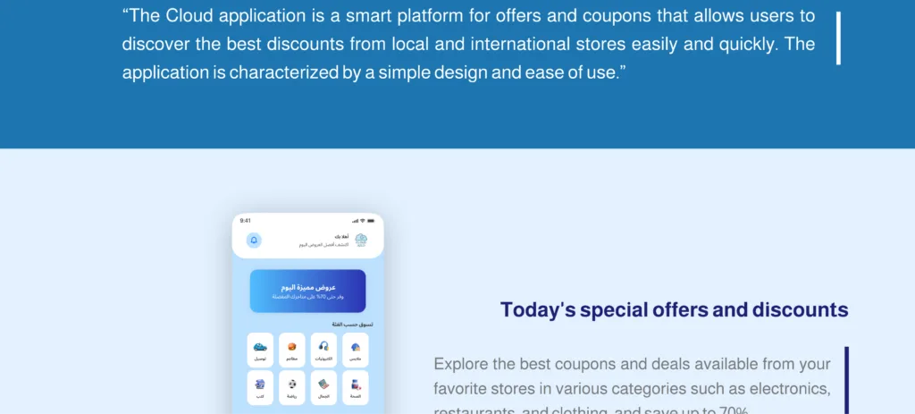 3 15 - cloud app 3 15 | cloud app