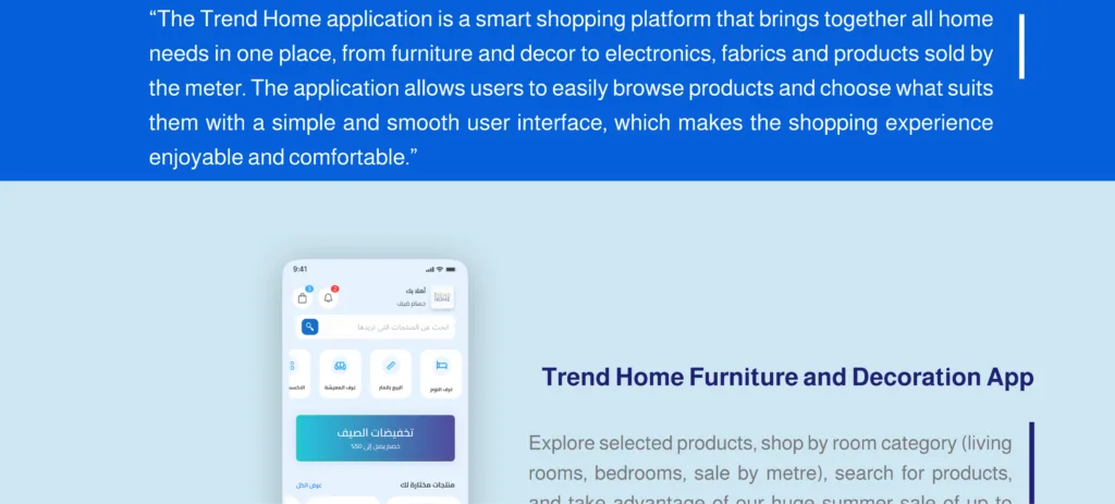 3 16 | trend home app