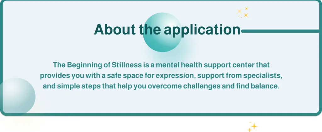 3 19 - bedayet el sokon app 3 19 | bedayet el sokon app