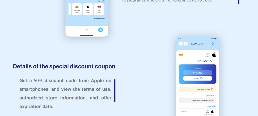 4 11 - cloud app 4 11 | cloud app