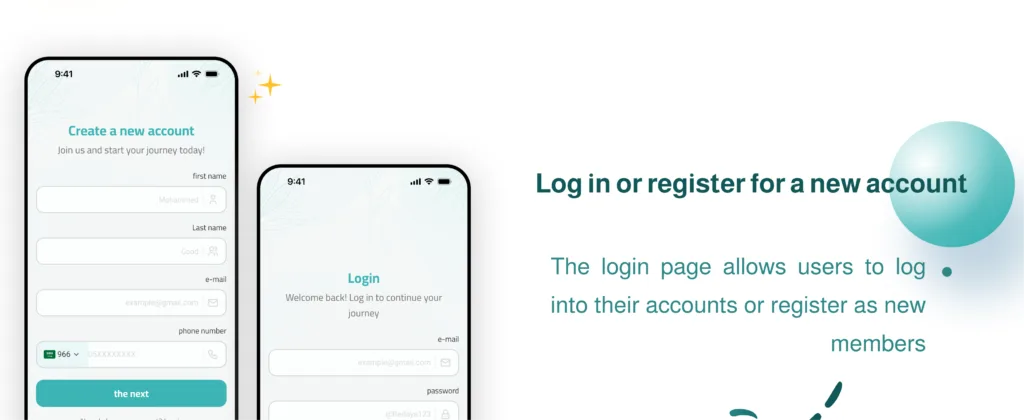 4 14 - bedayet el sokon app 4 14 | bedayet el sokon app