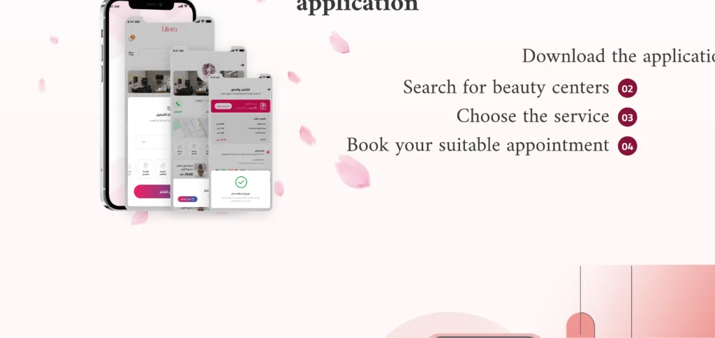 4 18 - Litora application 4 18 | Litora application