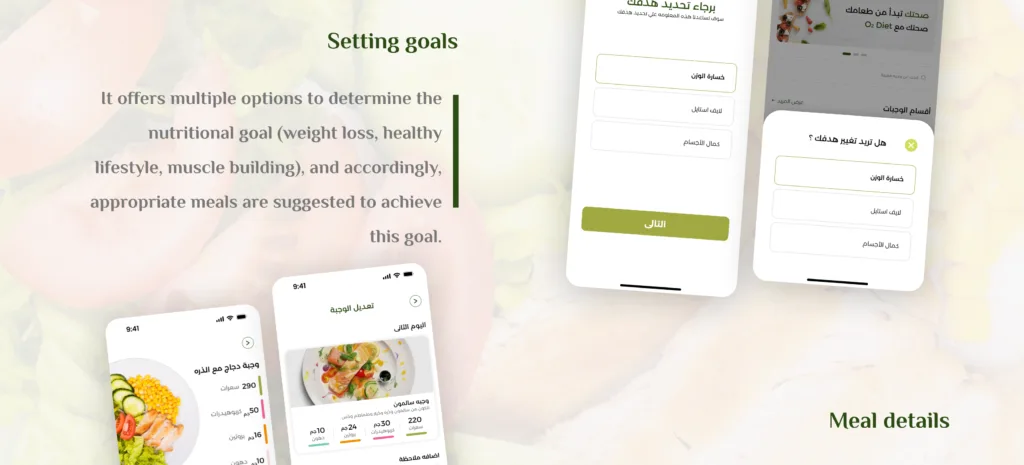 4 21 - o2 diet 4 21 | o2 diet