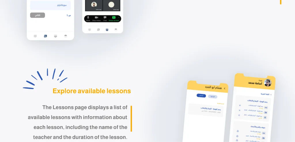 4 9 - Siraj platform application programming 4 9 | Siraj platform application programming