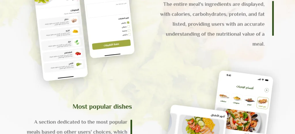 5 19 - o2 diet 5 19 | o2 diet