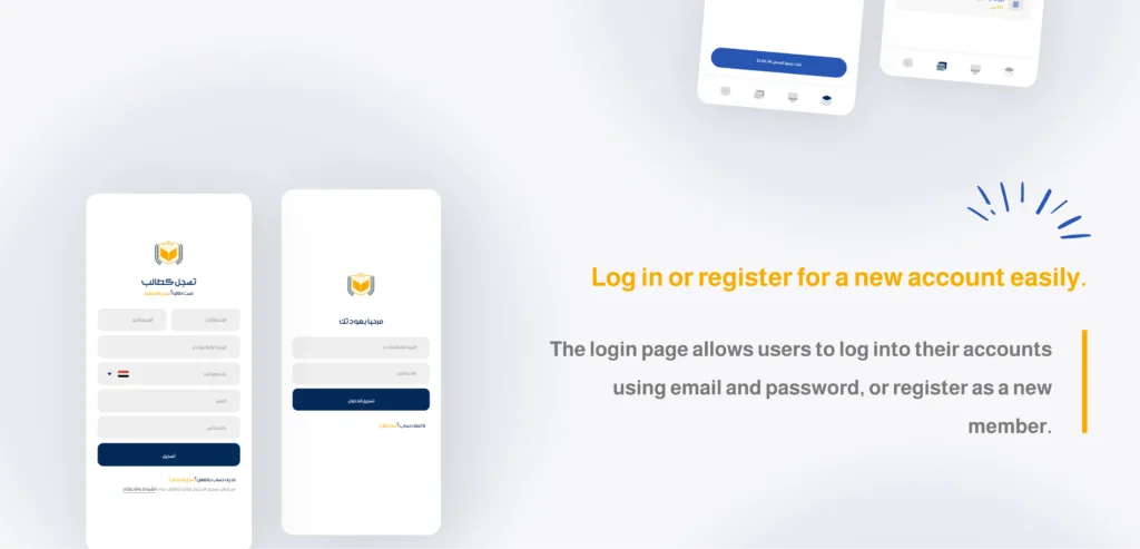 5 8 - Siraj platform application programming 5 8 | Siraj platform application programming