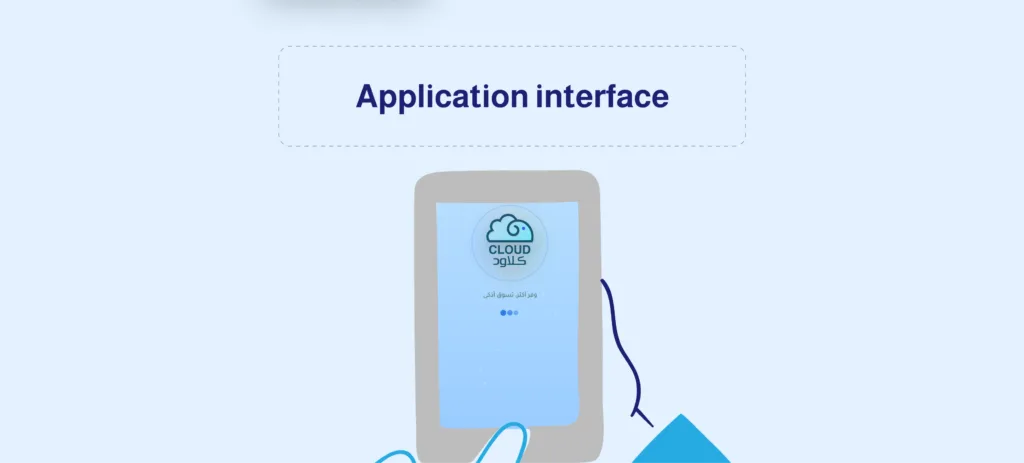 6 11 - cloud app 6 11 | cloud app