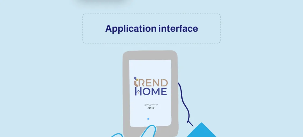 6 12 | trend home app