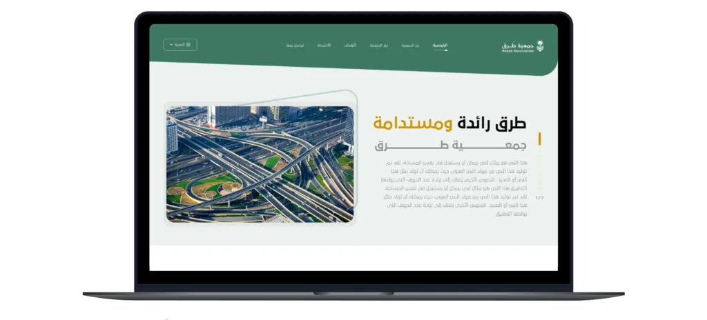 6 22 - gamayat toroq website 6 22 | gamayat toroq website