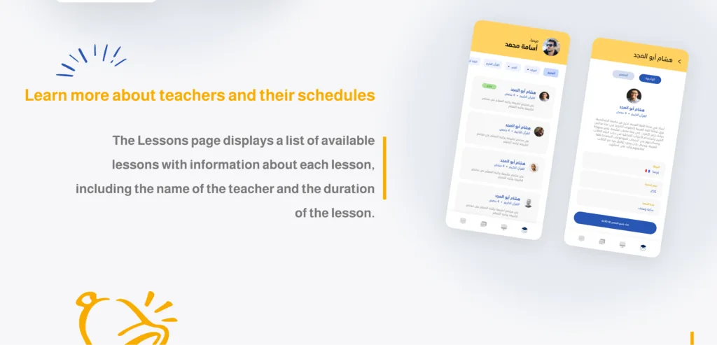 6 9 - Siraj platform application programming 6 9 | Siraj platform application programming