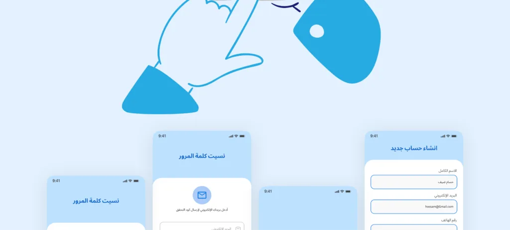 7 10 - cloud app 7 10 | cloud app