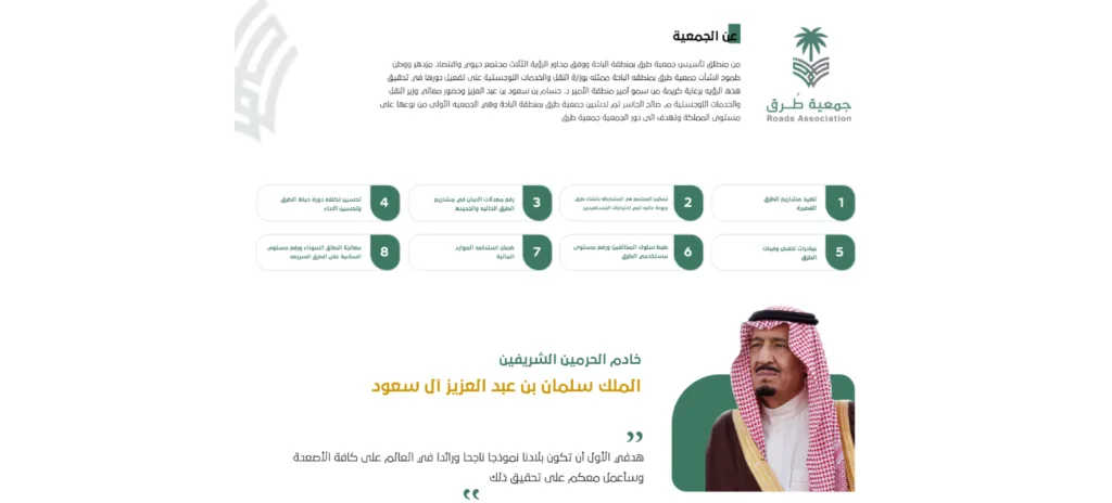 7 20 - gamayat toroq website 7 20 | gamayat toroq website