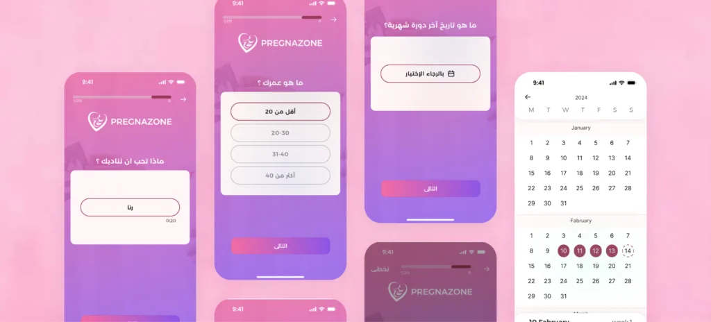 7 7 - pregnaZone 7 7 | pregnaZone