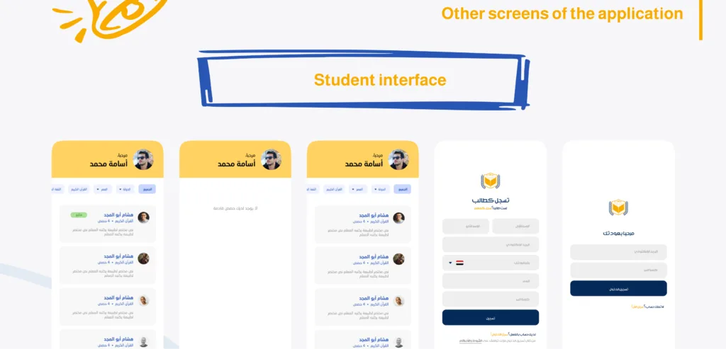 7 8 - Siraj platform application programming 7 8 | Siraj platform application programming