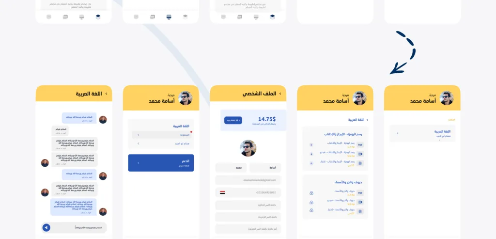 8 10 - Siraj platform application programming 8 10 | Siraj platform application programming
