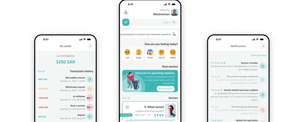 8 13 - bedayet el sokon app 8 13 | bedayet el sokon app