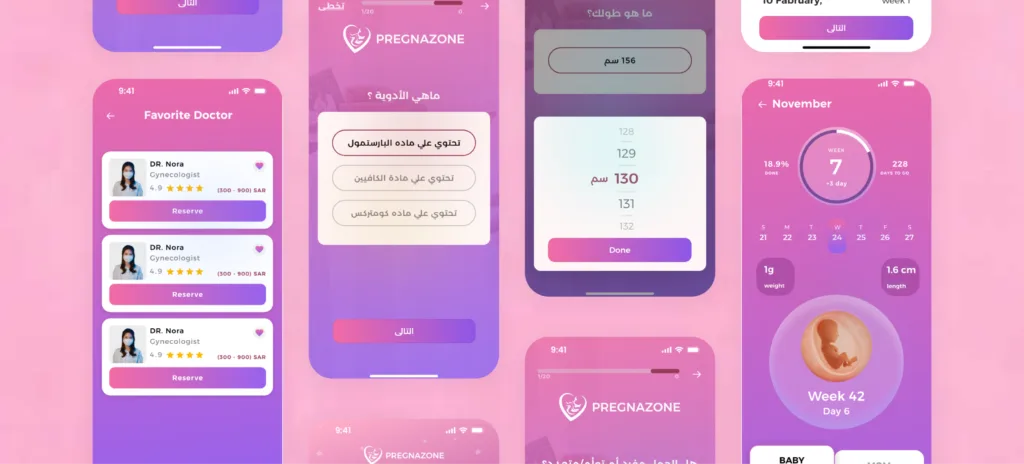 8 9 - pregnaZone 8 9 | pregnaZone