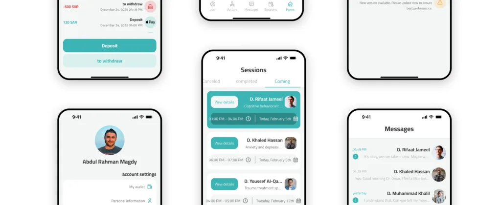 9 10 - bedayet el sokon app 9 10 | bedayet el sokon app