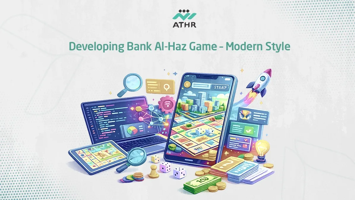 Developing Bank Al-Haz Game – Modern Style