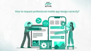 How to request professional mobile app design - Request professional mobile app design from top companies now How to request professional mobile app design correctly?