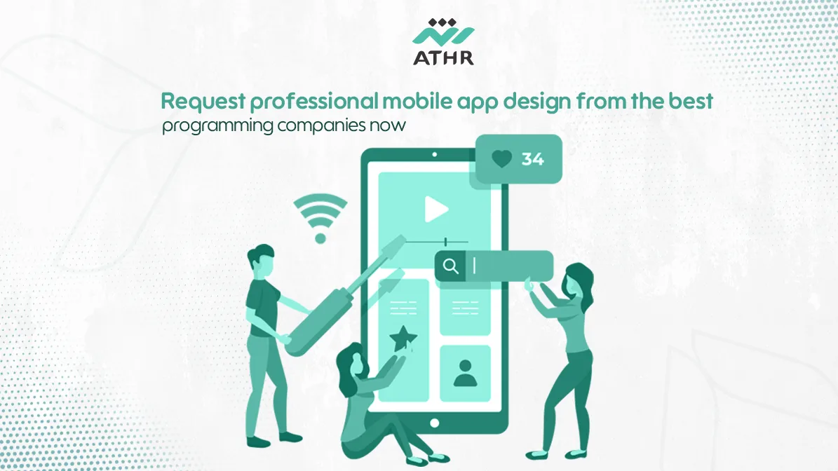 Request professional mobile app design from the best programming companies now - Request professional mobile app design from top companies now Request professional mobile app design from the best programming companies now.