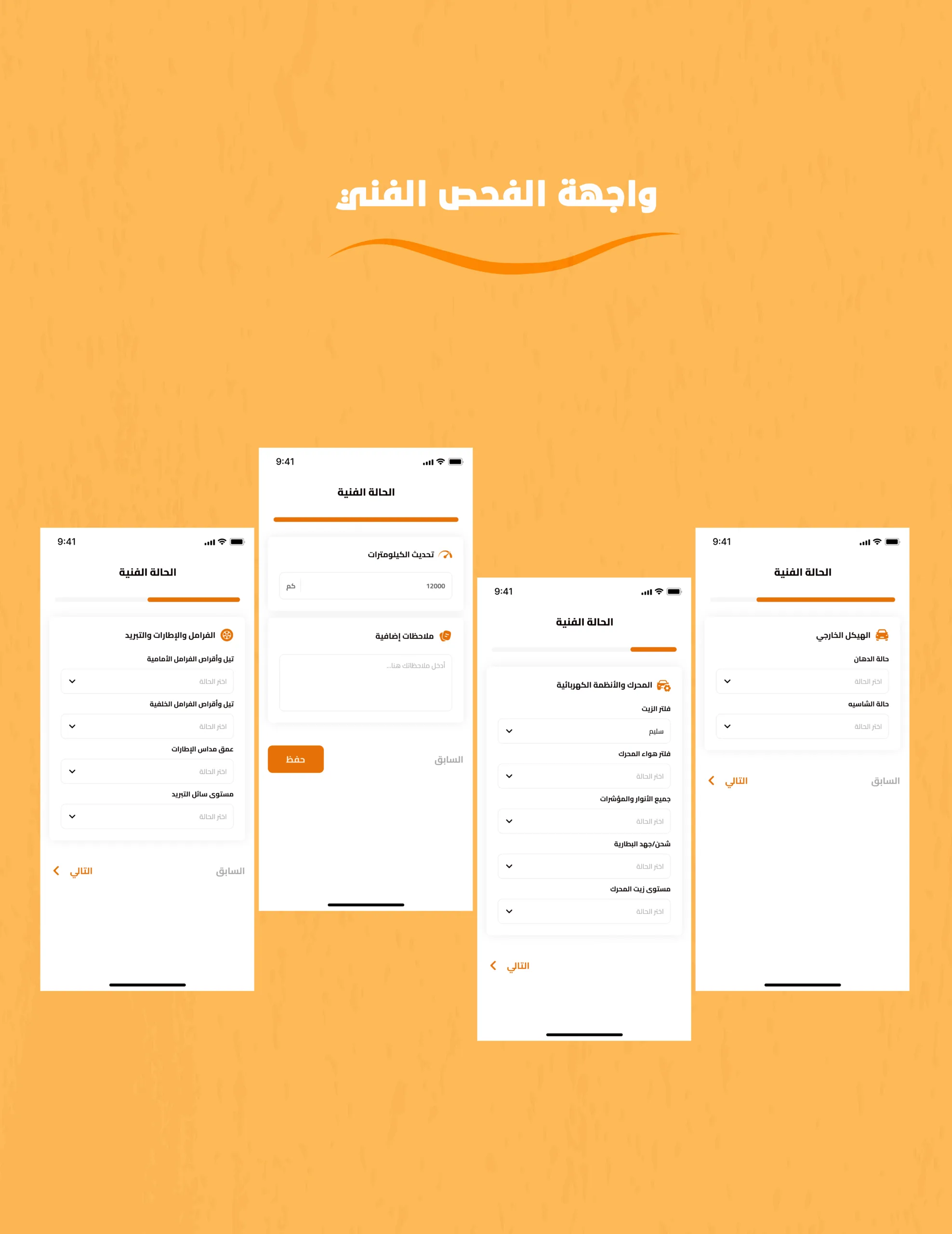 fix on 4 scaled - Fix on fix on 4 scaled | Fix on