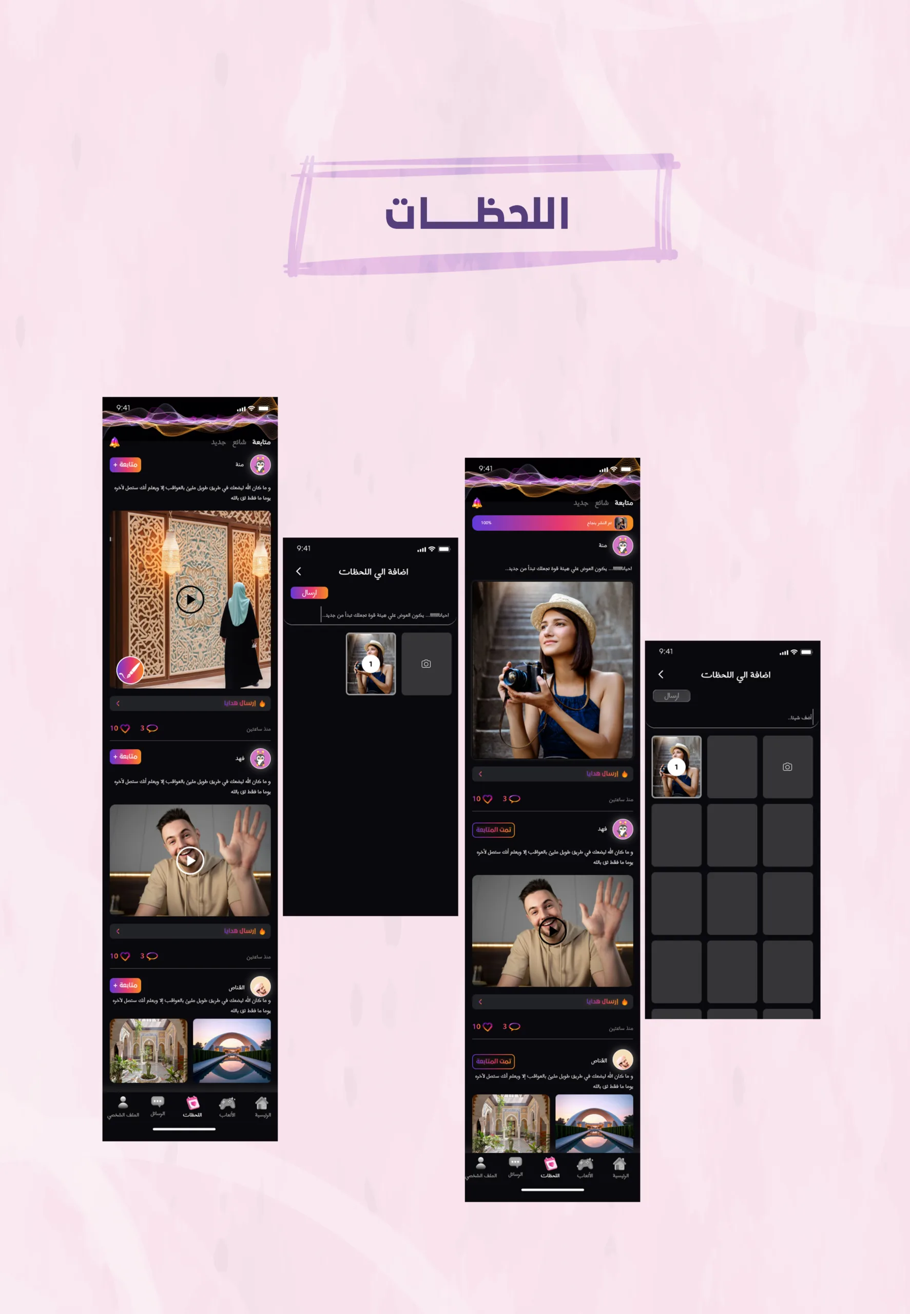 توكه 3 scaled | TOKA